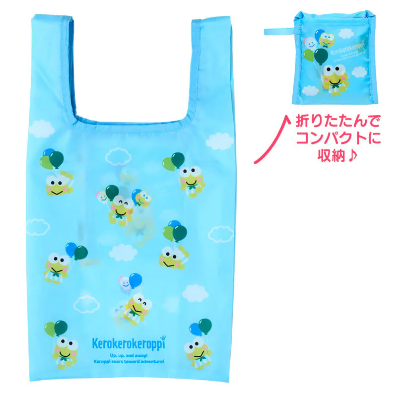 Keroppi Balloon Reusable Shopping Bag - Image 5