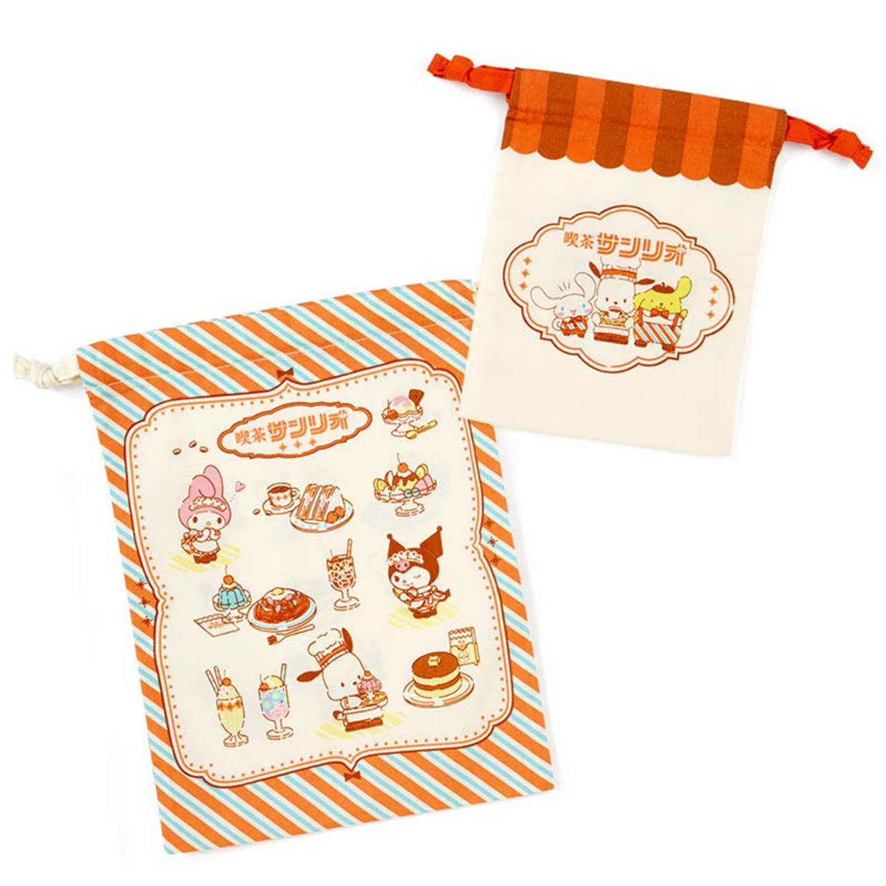 Sanrio Characters 2g Cafe Draw String Bag Set - Image 2