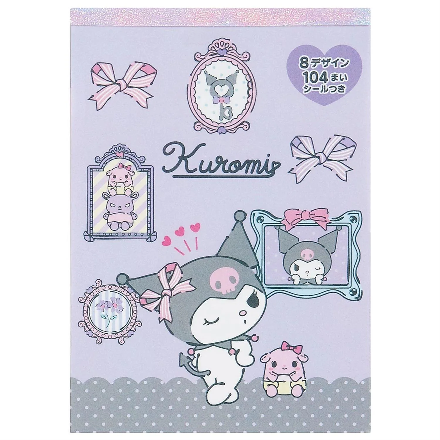 Sanrio Characters 8-Design Memo Pad - Image 10