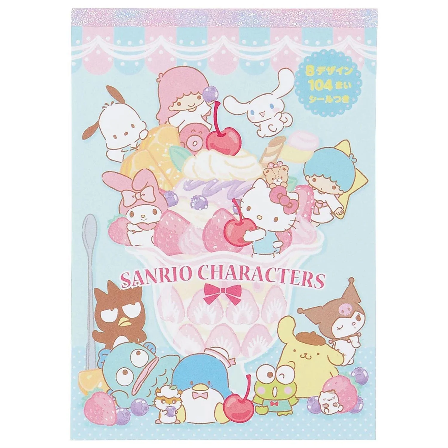 Sanrio Characters 8-Design Memo Pad - Image 12