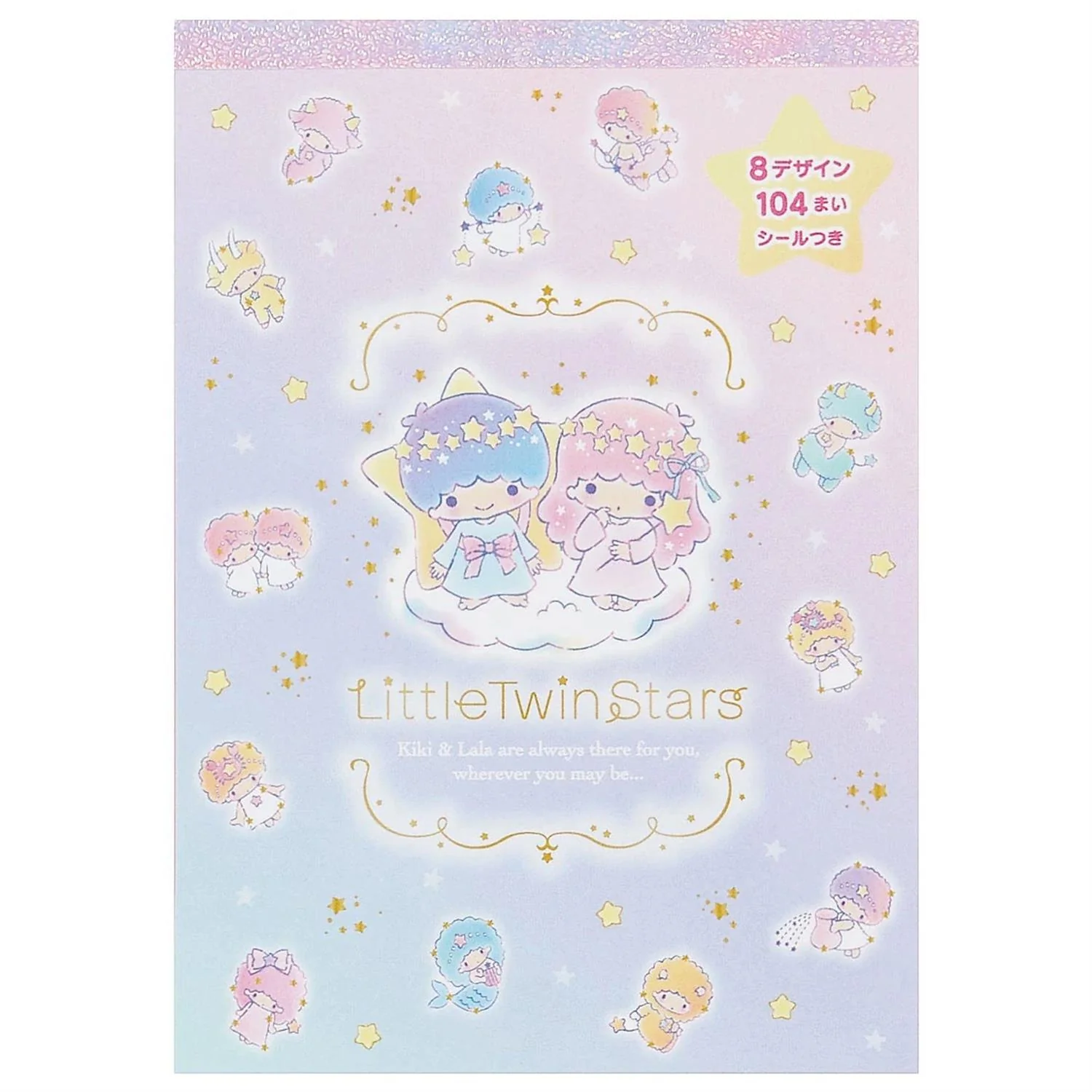 Sanrio Characters 8-Design Memo Pad - Image 8