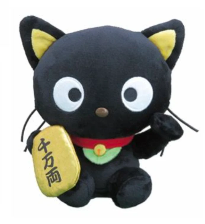 Sanrio Characters Cool Japan Bean Doll - Image 4