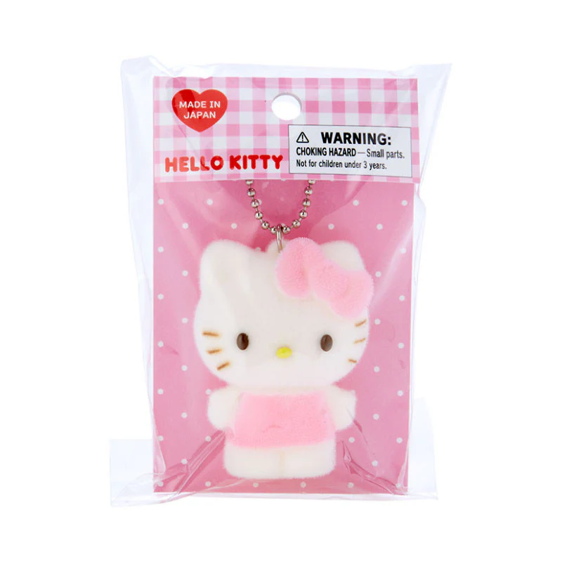 Sanrio Characters Flocky Keychain - Image 6