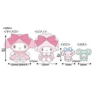 Sanrio Characters Dress Up Plush Set - Image 6