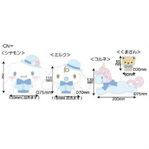 Sanrio Characters Dress Up Plush Set - Image 8