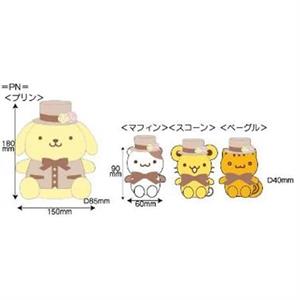 Sanrio Characters Dress Up Plush Set - Image 9