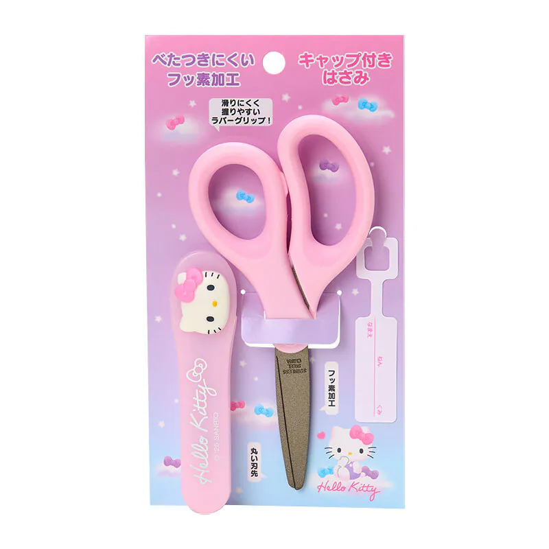 Hello Kitty Relief Scissors with Cap