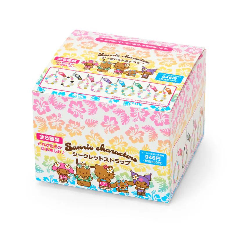 Sanrio Characters Suntan Cellphone Charm Blind Box - Image 10