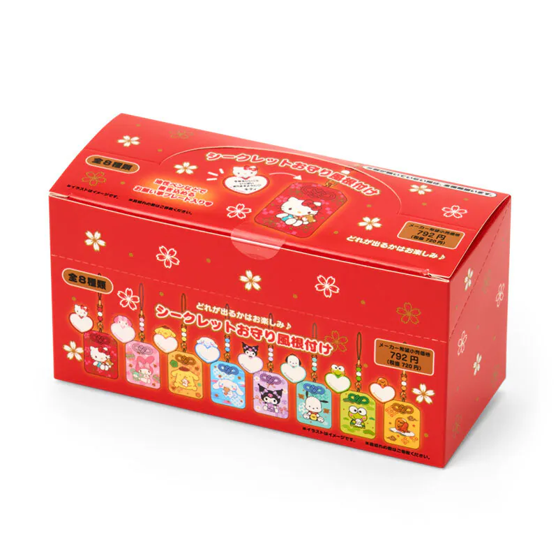 Sanrio Characters Mix Amulet Charm Blind Box - Image 10