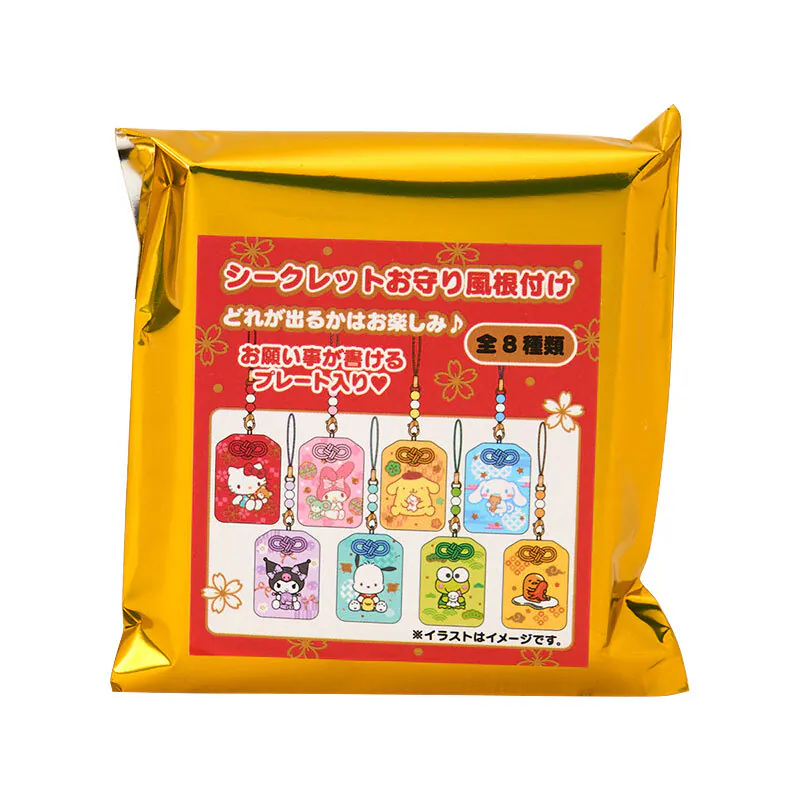 Sanrio Characters Mix Amulet Charm Blind Box - Image 11