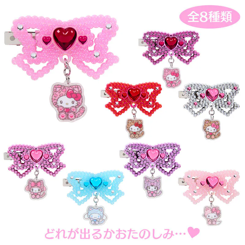 Sanrio Characters G Cat Hair Clip Blind Box