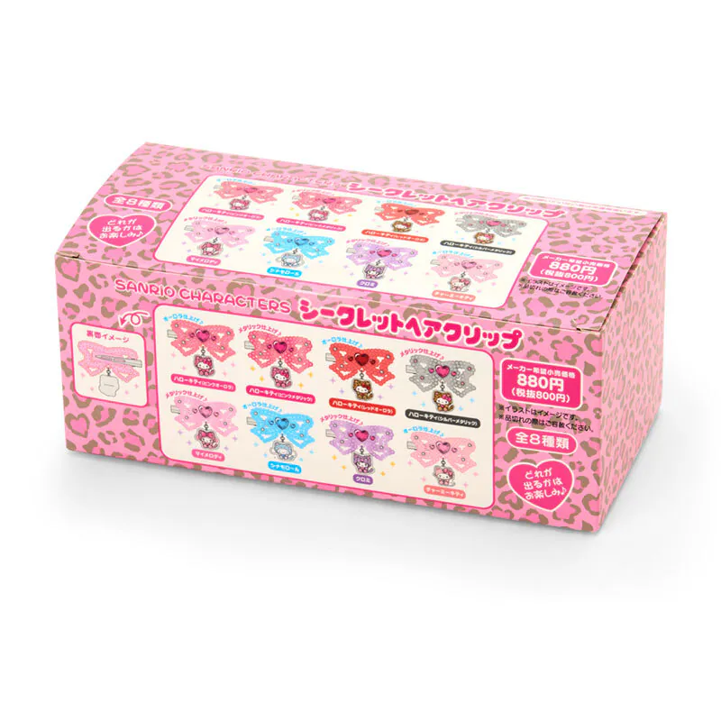 Sanrio Characters G Cat Hair Clip Blind Box - Image 11