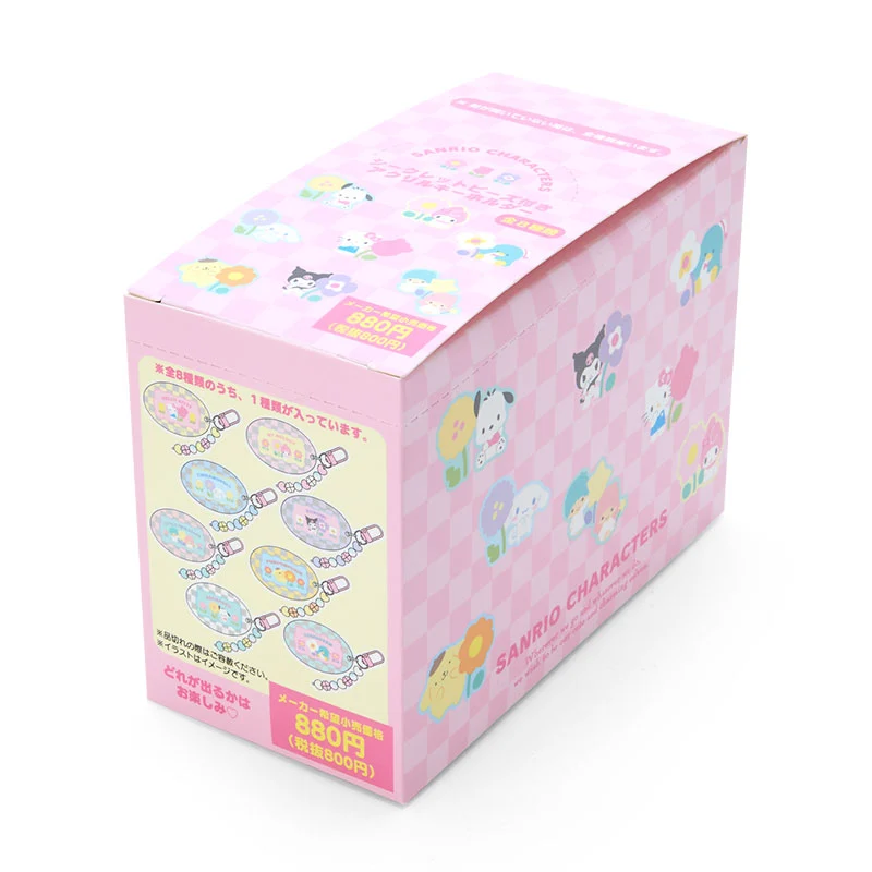 Sanrio Characters Mix Pastel Check Keyring Blind Box - Image 10