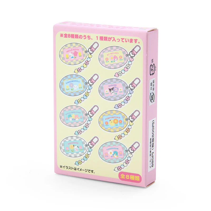 Sanrio Characters Mix Pastel Check Keyring Blind Box - Image 11