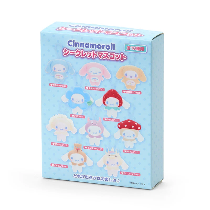 Cinnamoroll Deco Mascot Blind Box - Image 13