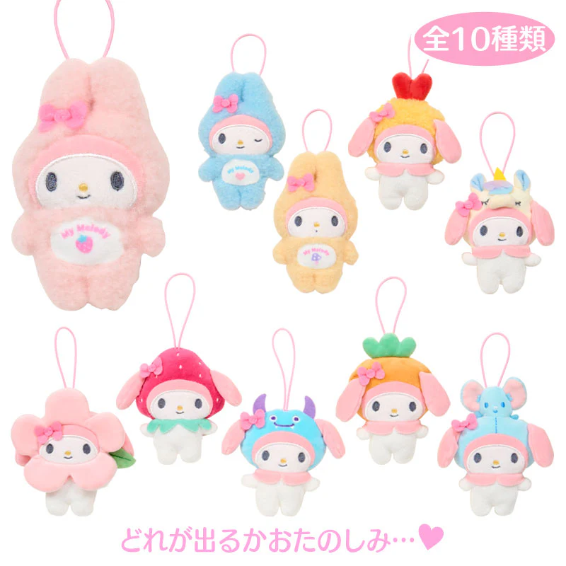 My Melody Deco Mascot Blind Box