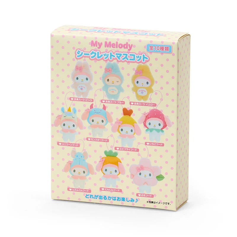 My Melody Deco Mascot Blind Box - Image 13