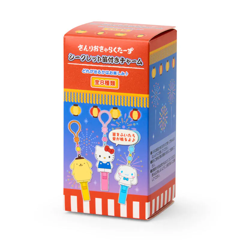 Sanrio Characters Festival Whistle Blind Box - Image 10