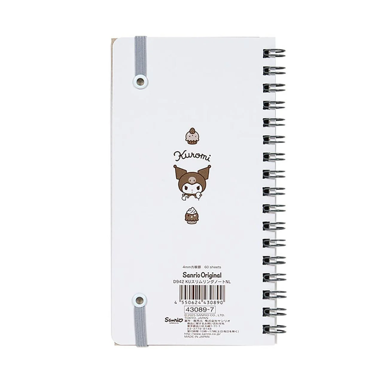 Kuromi Spiral Notebook - Image 2