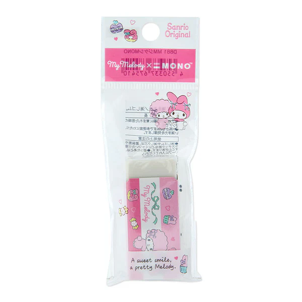 My Melody Mono Eraser - Image 3