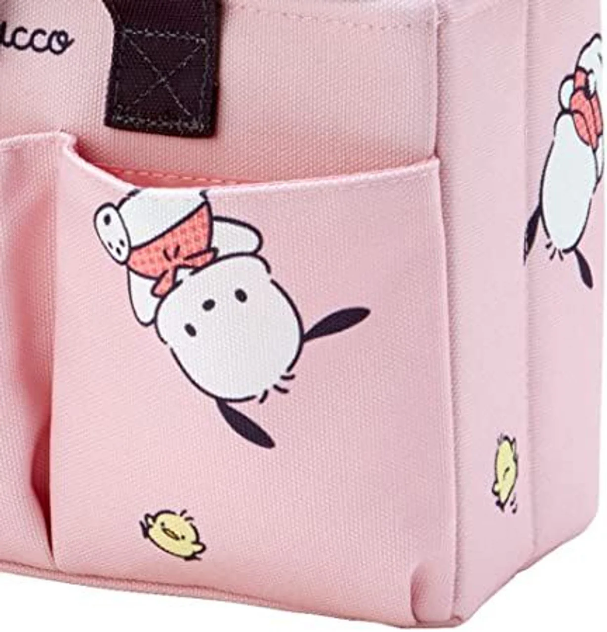 Sanrio Characters Medium Storage Box with Pockets and Handle: - Image 27