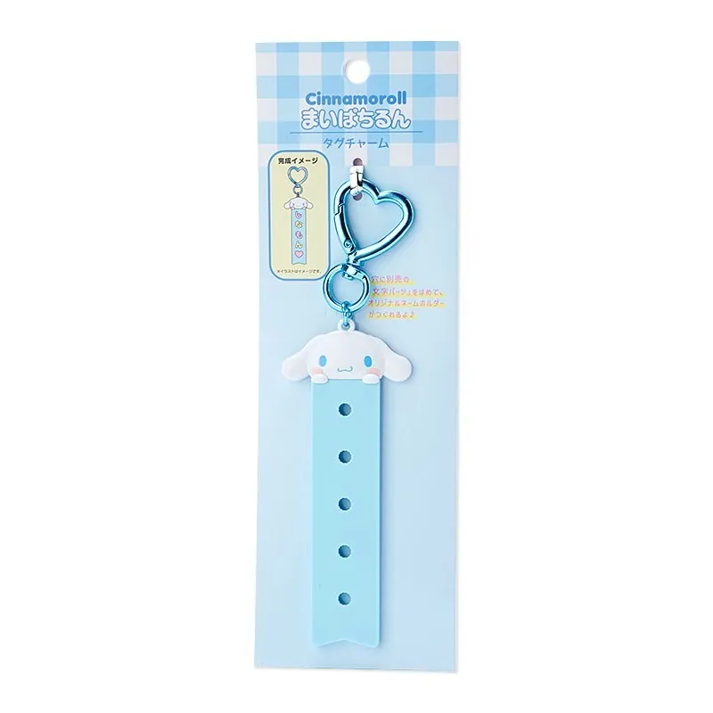 Sanrio Characters Tag Charm Pachi - Image 4