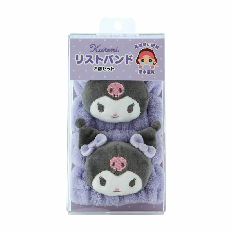 Sanrio Characters Wristbands (Set of 2) - Image 11