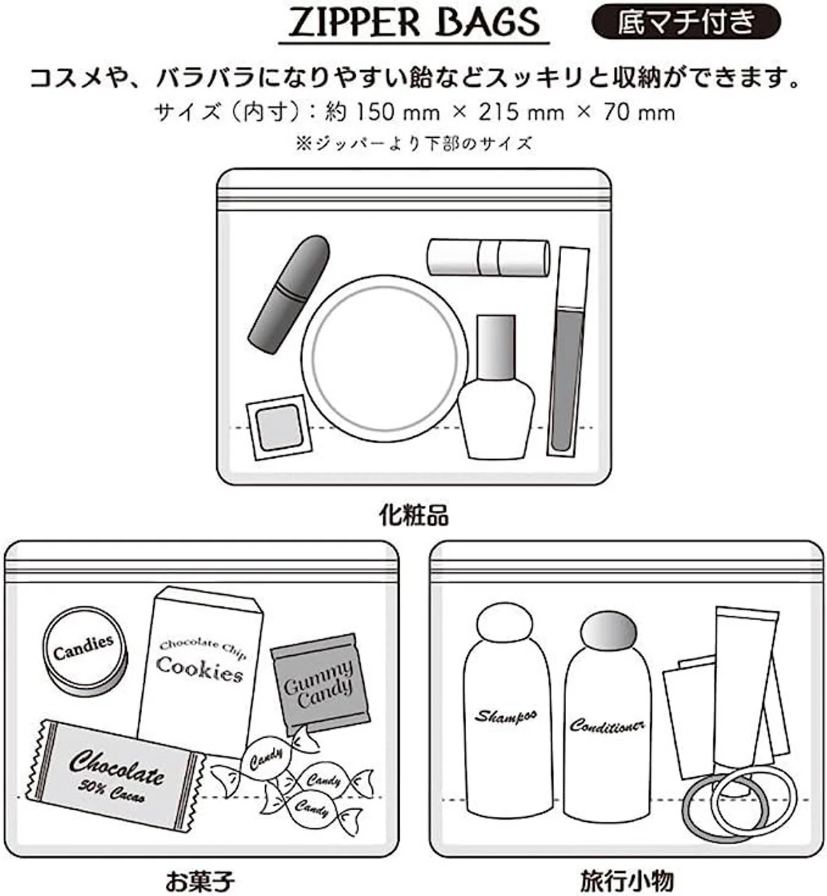 Sanrio Characters Zipper Bag - Image 12